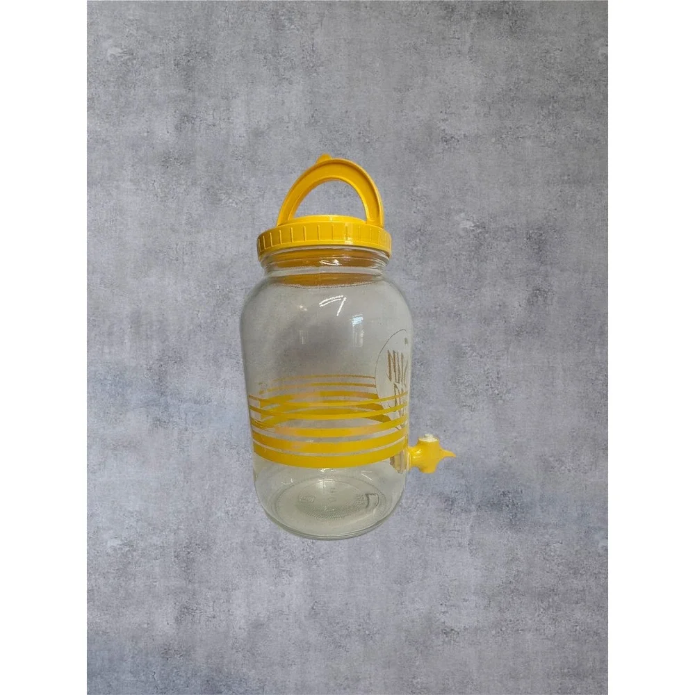 Miner Container Inc Sun Tea Glass Beverage Dispenser Yellow 1 Gallon Retro EXCL